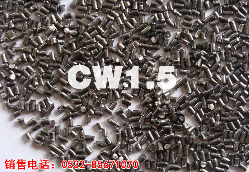 CW1.5䓽z����a(ch��n)Ʒչʾ�D