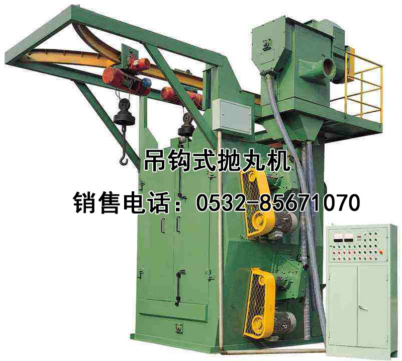 ���^ʽ��ɰ�C�O��D