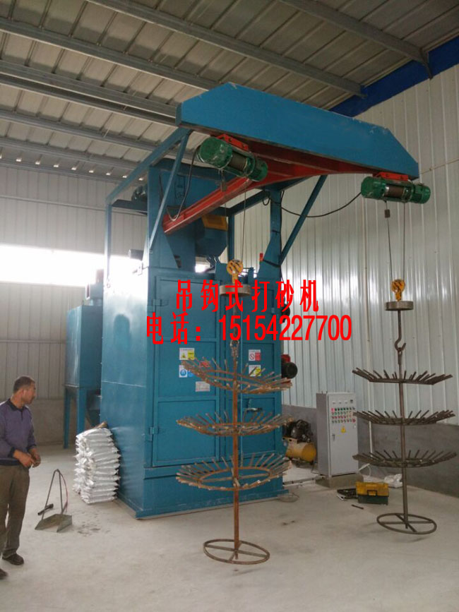 ���^ʽ��ɰ�C�aƷչʾ�D